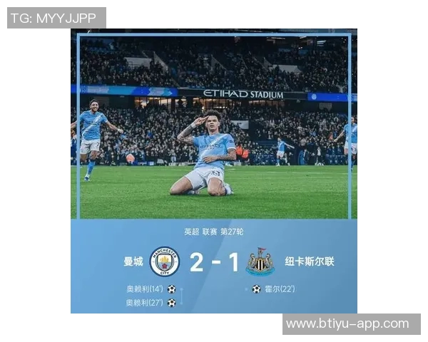 马竞逆转曼城晋级世界杯八方传闻引发转会热潮