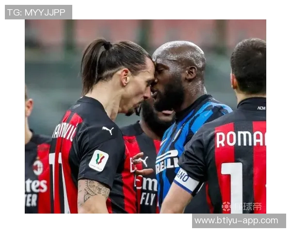 足总杯精彩对决曼联大胜AC米兰红牌事件引发全场热议